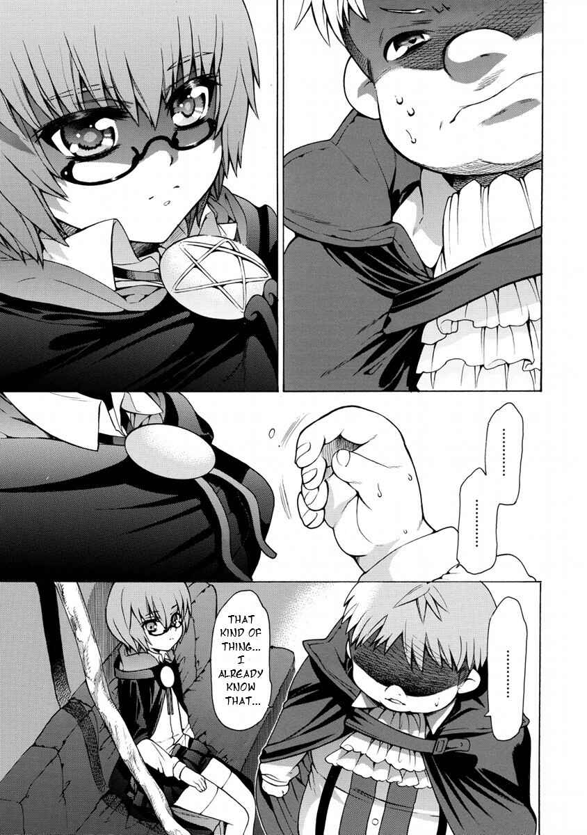 Page 27 Chapter 16 Zero no Tsukaima Gaiden: Tabasa no Bouken