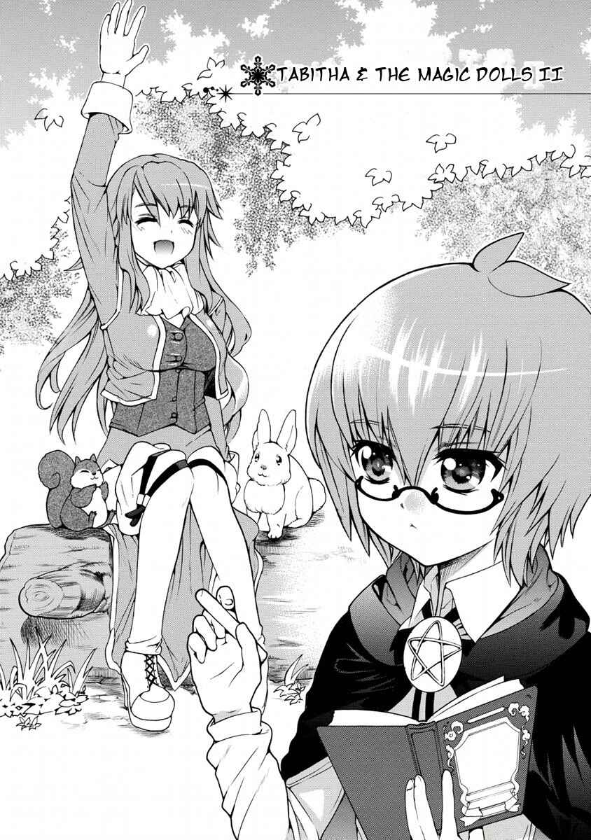 Page 5 Chapter 16 Zero no Tsukaima Gaiden: Tabasa no Bouken