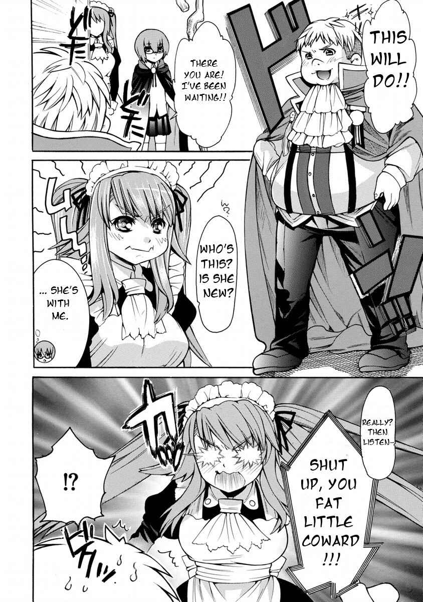 Page 15 Chapter 17 Zero no Tsukaima Gaiden: Tabasa no Bouken