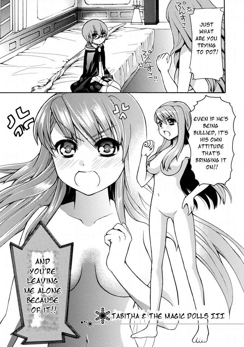 Page 2 Chapter 17 Zero no Tsukaima Gaiden: Tabasa no Bouken