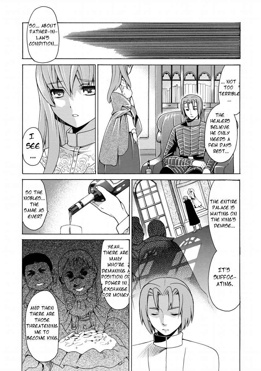 Page 10 Chapter 12 Zero no Tsukaima Gaiden: Tabasa no Bouken