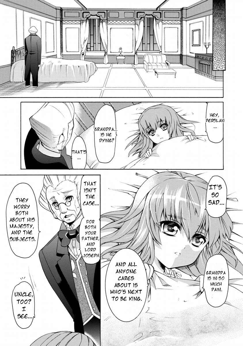 Page 12 Chapter 12 Zero no Tsukaima Gaiden: Tabasa no Bouken