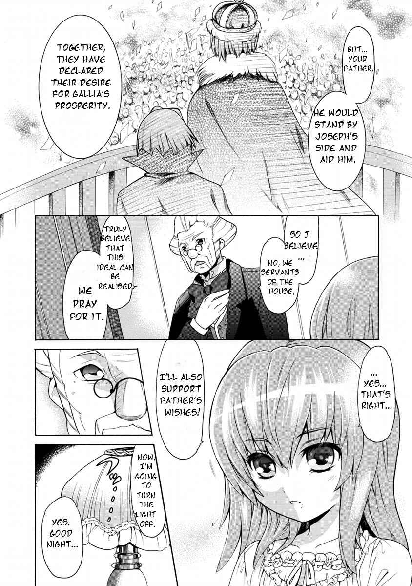 Page 14 Chapter 12 Zero no Tsukaima Gaiden: Tabasa no Bouken