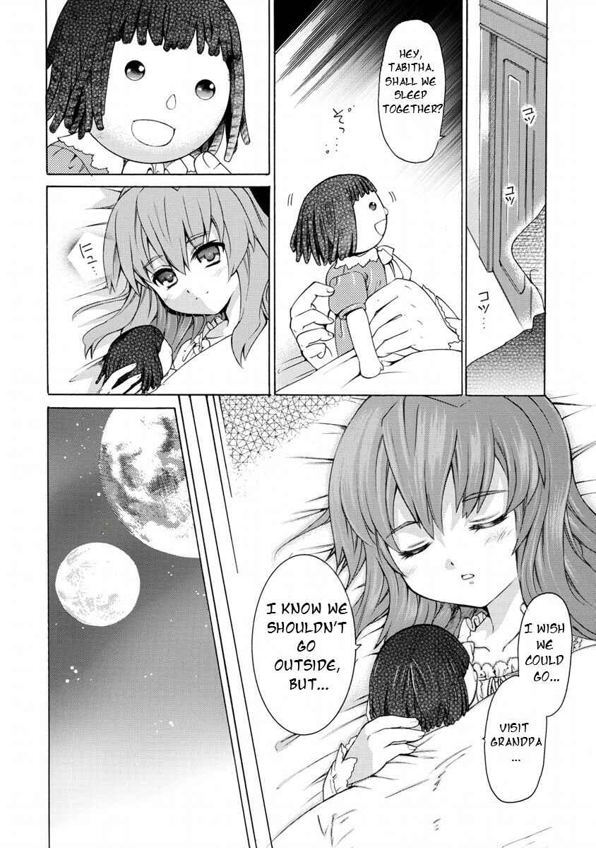 Page 15 Chapter 12 Zero no Tsukaima Gaiden: Tabasa no Bouken