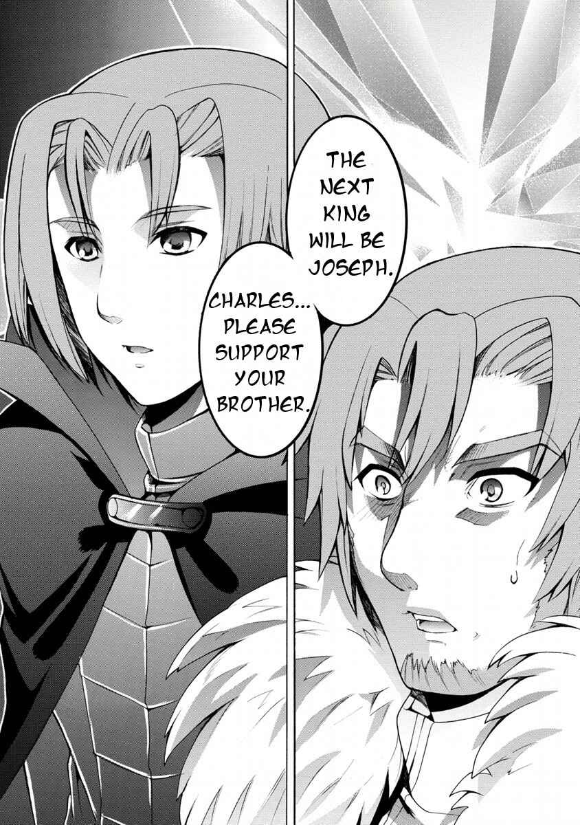 Page 19 Chapter 12 Zero no Tsukaima Gaiden: Tabasa no Bouken