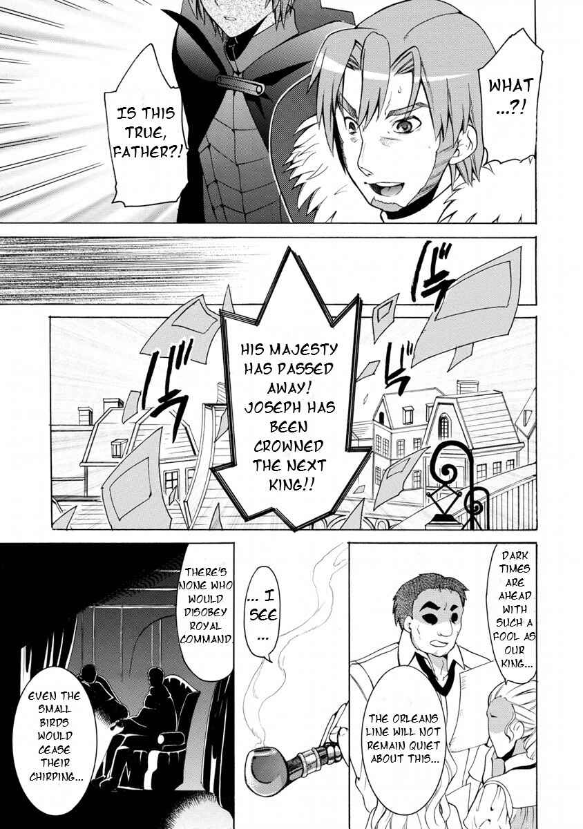Page 20 Chapter 12 Zero no Tsukaima Gaiden: Tabasa no Bouken