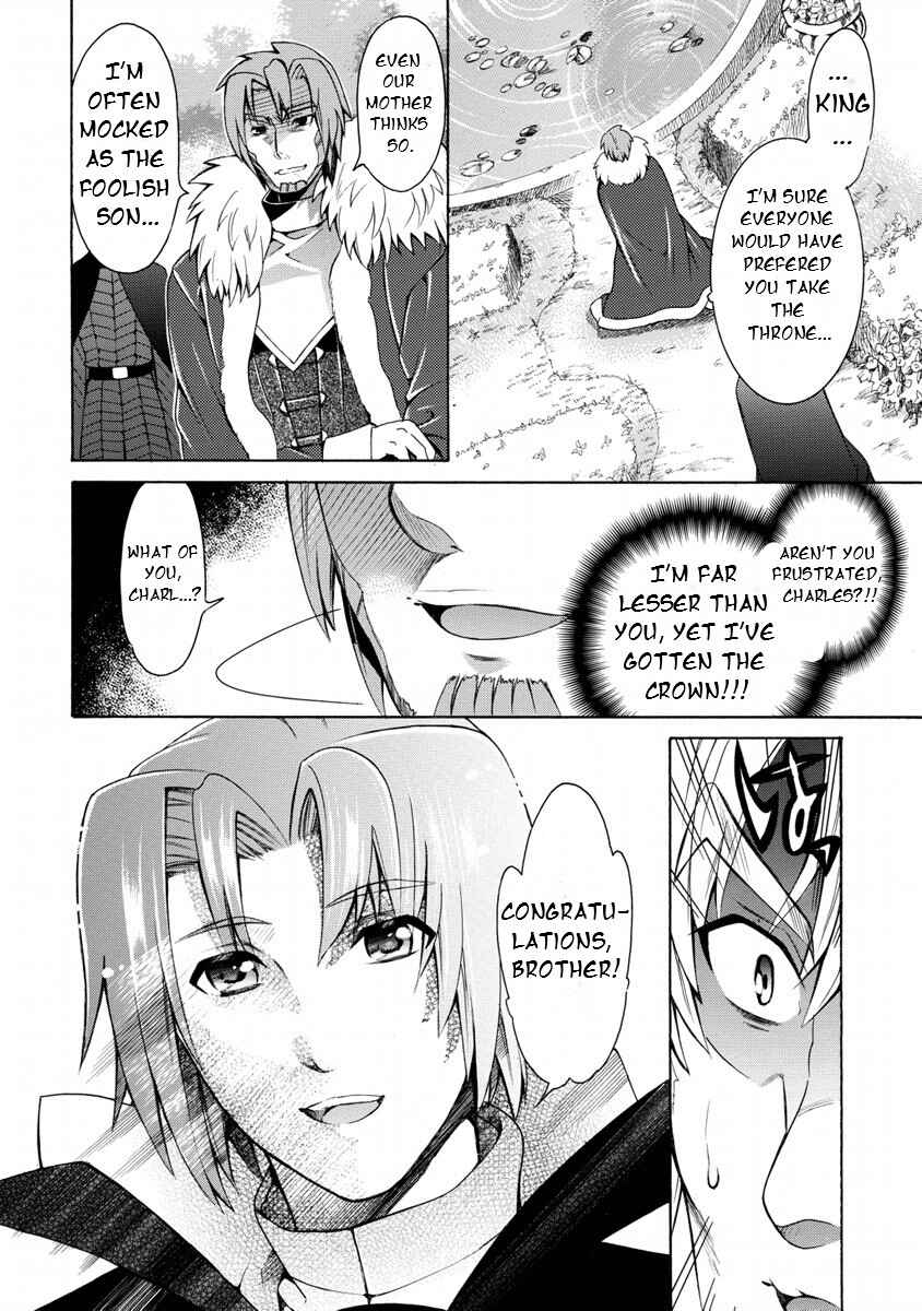 Page 21 Chapter 12 Zero no Tsukaima Gaiden: Tabasa no Bouken