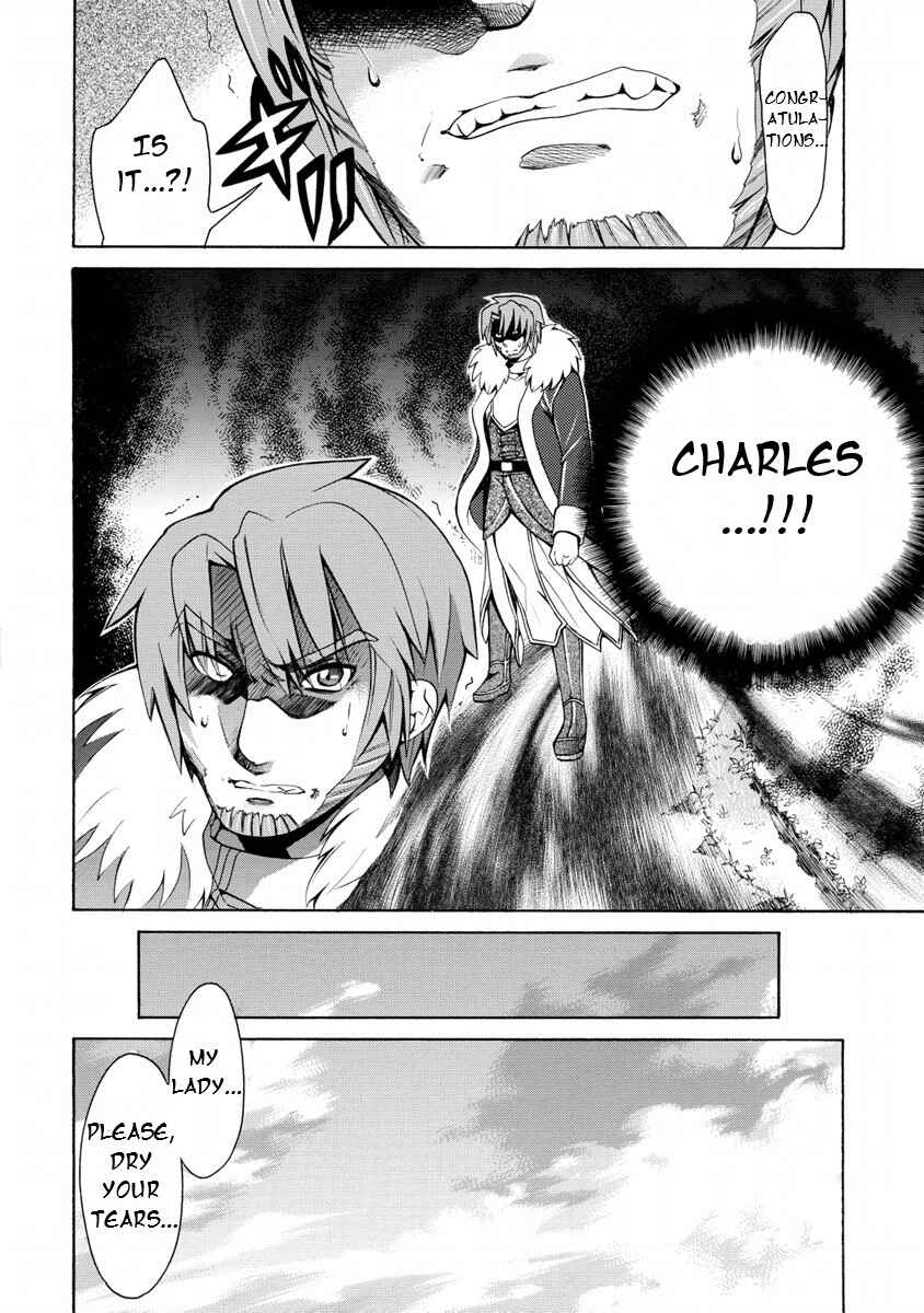 Page 23 Chapter 12 Zero no Tsukaima Gaiden: Tabasa no Bouken