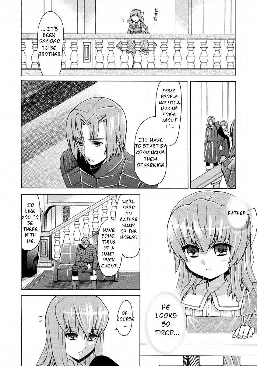 Page 25 Chapter 12 Zero no Tsukaima Gaiden: Tabasa no Bouken