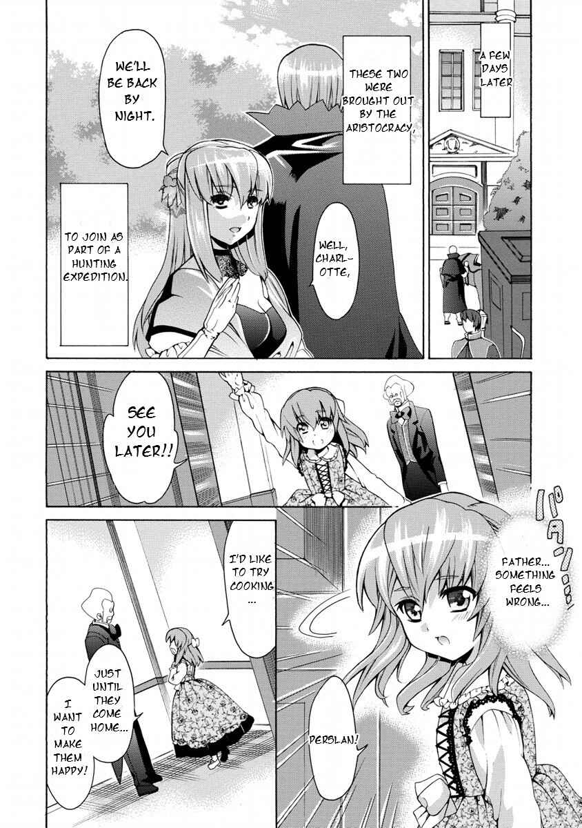 Page 27 Chapter 12 Zero no Tsukaima Gaiden: Tabasa no Bouken