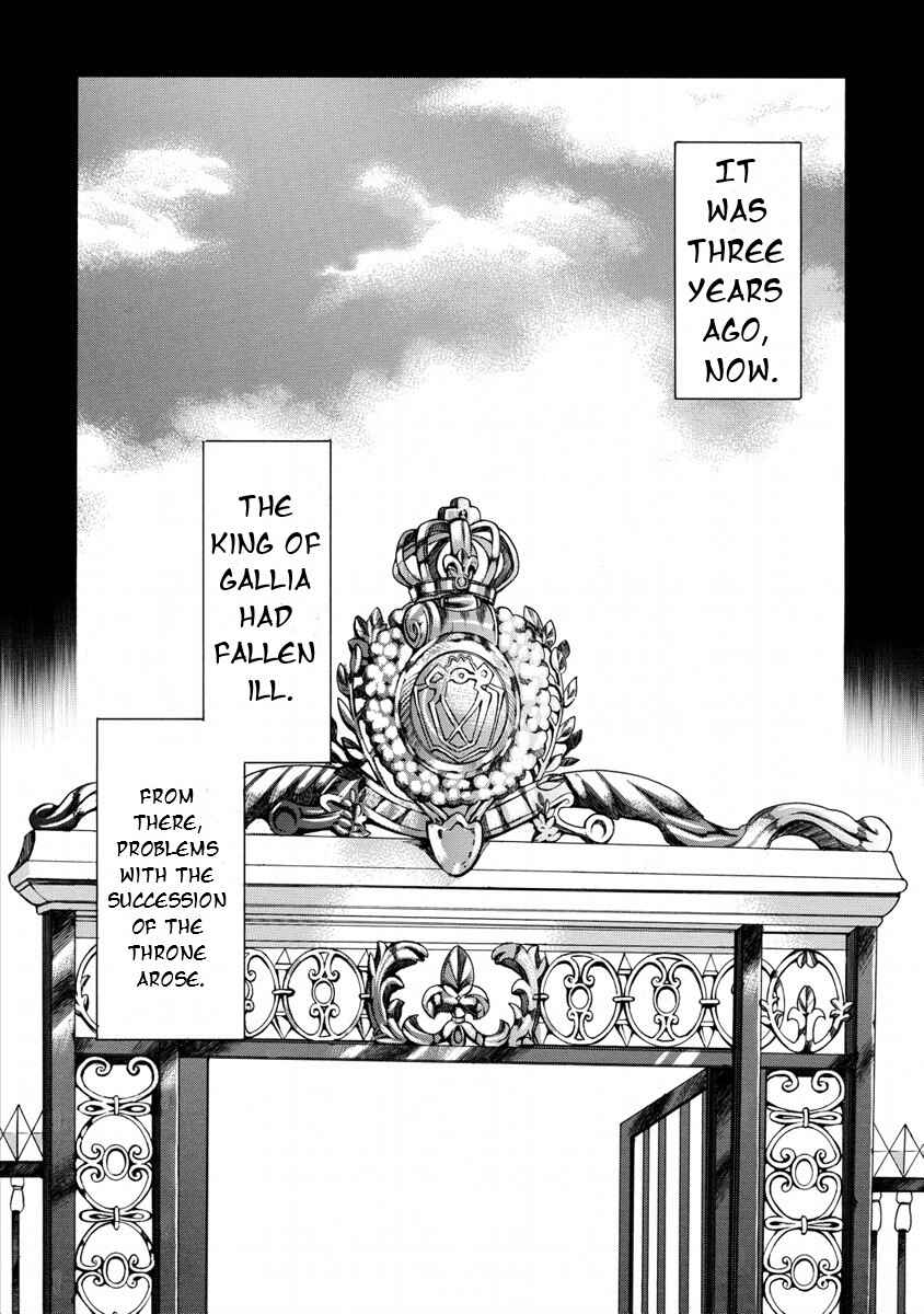 Page 3 Chapter 12 Zero no Tsukaima Gaiden: Tabasa no Bouken