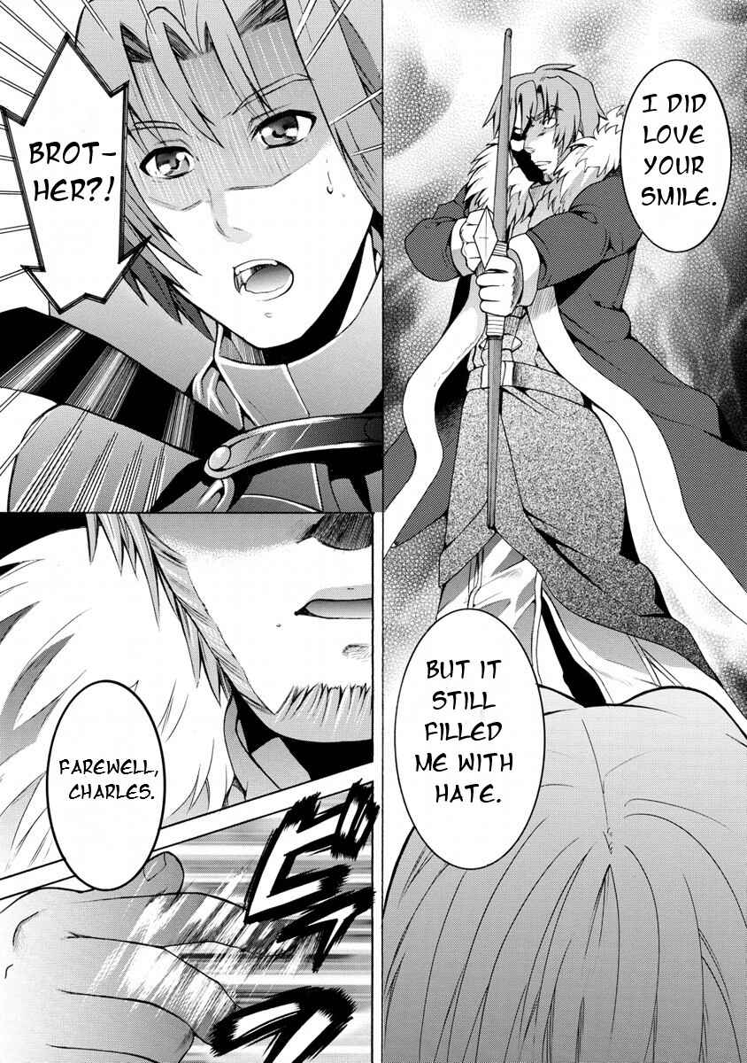 Page 30 Chapter 12 Zero no Tsukaima Gaiden: Tabasa no Bouken