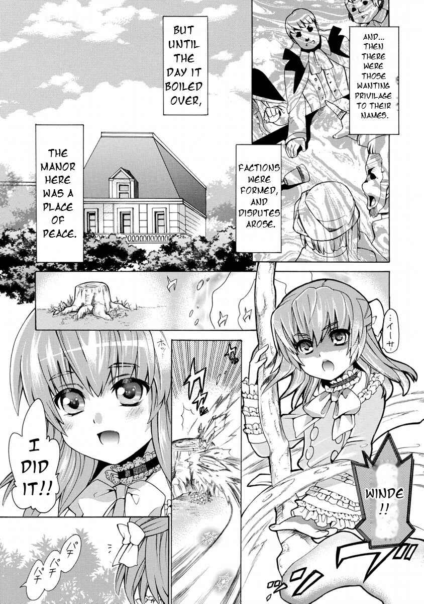 Page 6 Chapter 12 Zero no Tsukaima Gaiden: Tabasa no Bouken