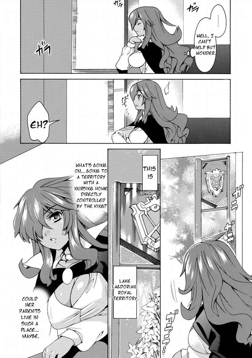 Page 18 Chapter 11 Zero no Tsukaima Gaiden: Tabasa no Bouken
