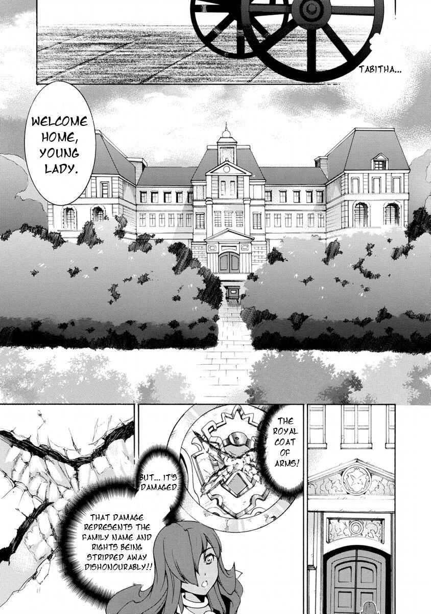 Page 19 Chapter 11 Zero no Tsukaima Gaiden: Tabasa no Bouken