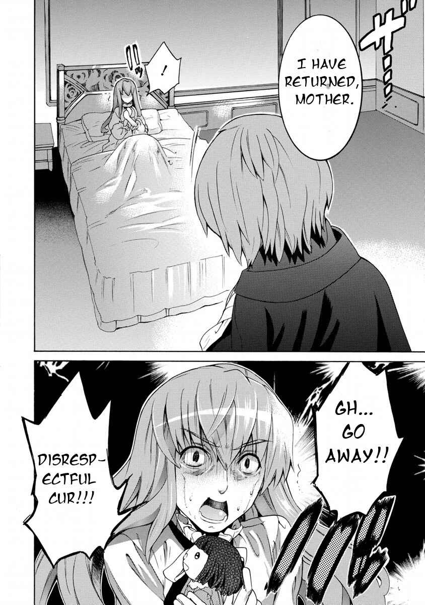 Page 24 Chapter 11 Zero no Tsukaima Gaiden: Tabasa no Bouken