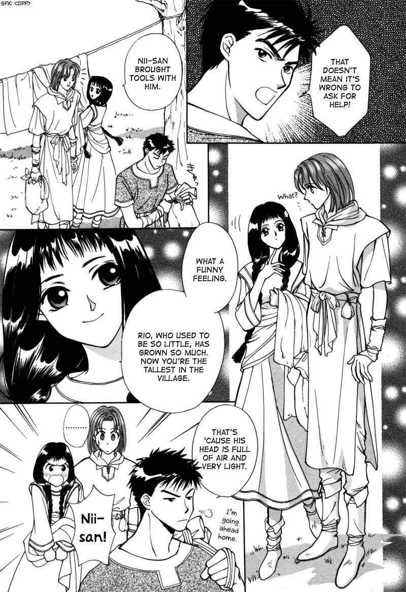 Page 11 Chapter 12 Angelique (YURA Kairi)