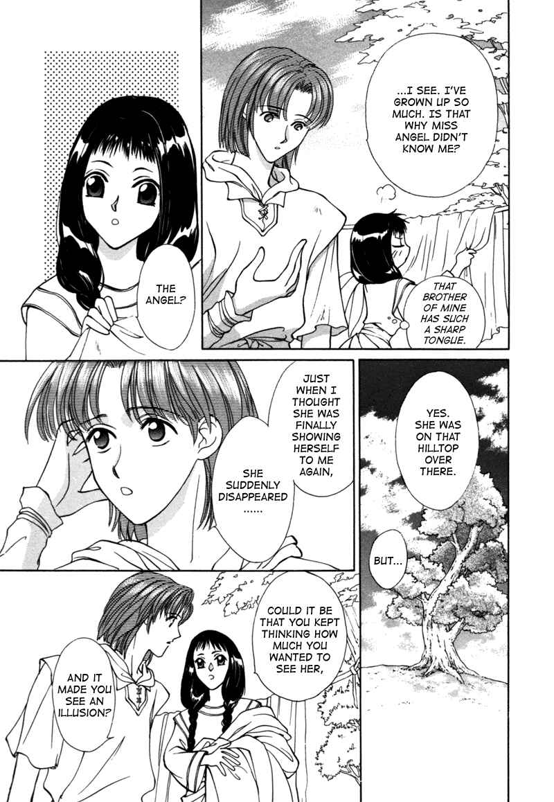 Page 12 Chapter 12 Angelique (YURA Kairi)