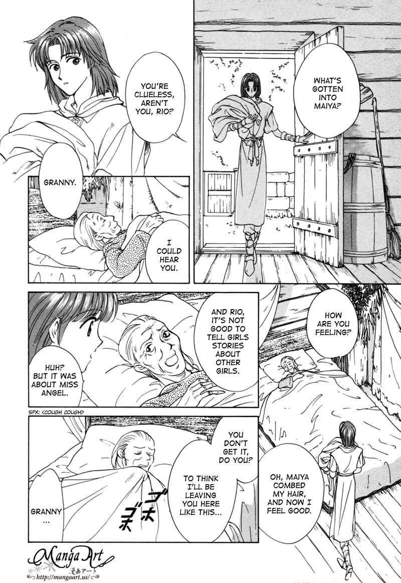 Page 15 Chapter 12 Angelique (YURA Kairi)