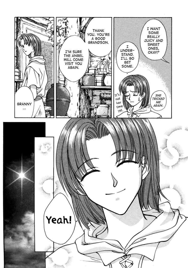 Page 17 Chapter 12 Angelique (YURA Kairi)