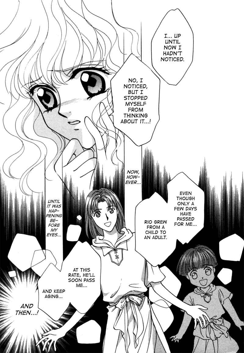 Page 18 Chapter 12 Angelique (YURA Kairi)