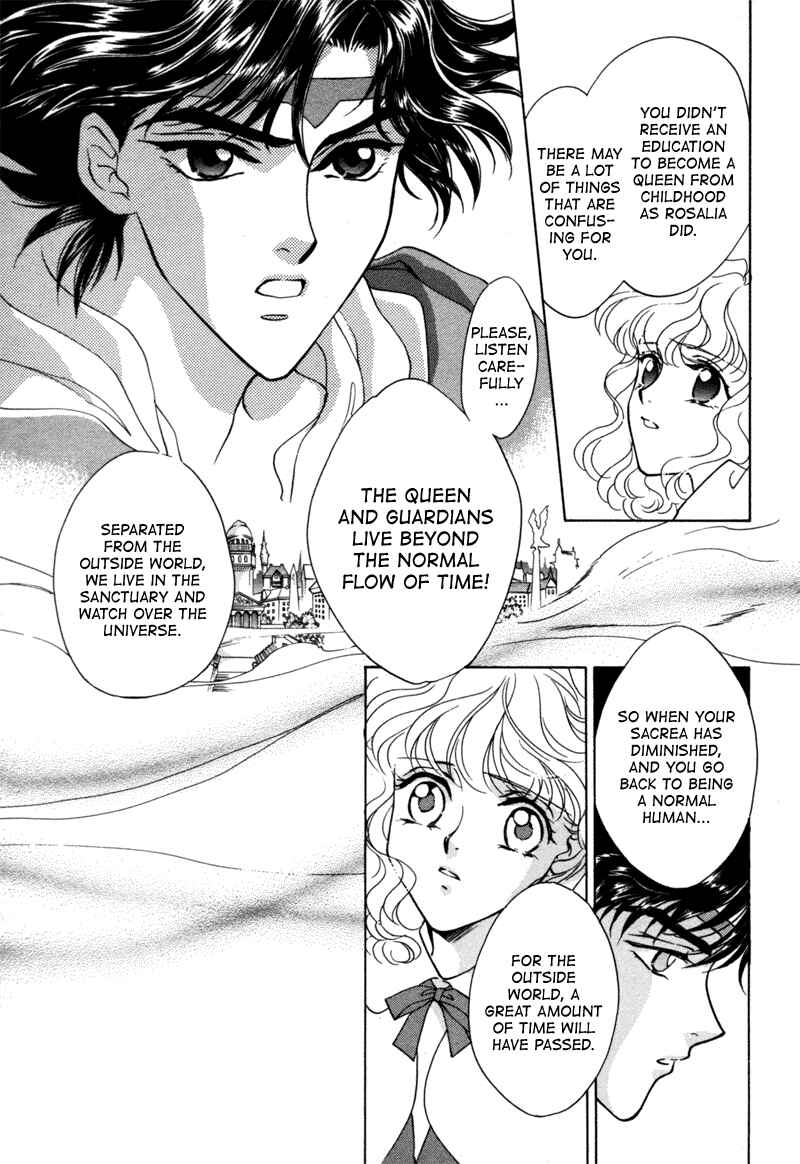 Page 20 Chapter 12 Angelique (YURA Kairi)