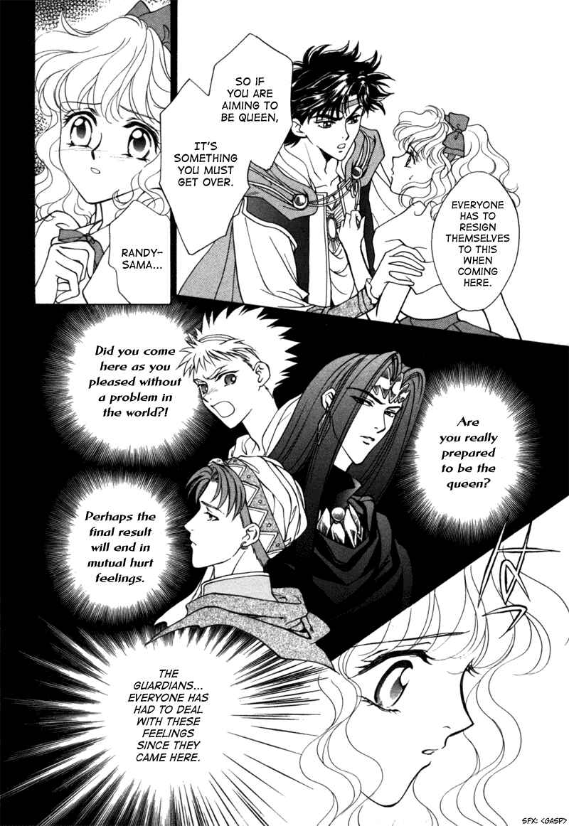 Page 21 Chapter 12 Angelique (YURA Kairi)