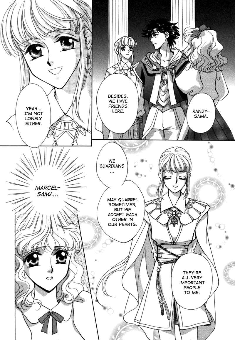Page 23 Chapter 12 Angelique (YURA Kairi)