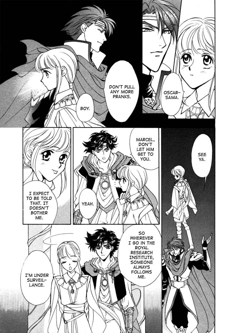 Page 6 Chapter 12 Angelique (YURA Kairi)