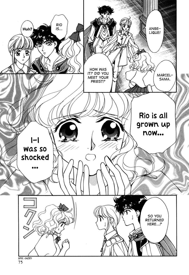 Page 8 Chapter 12 Angelique (YURA Kairi)