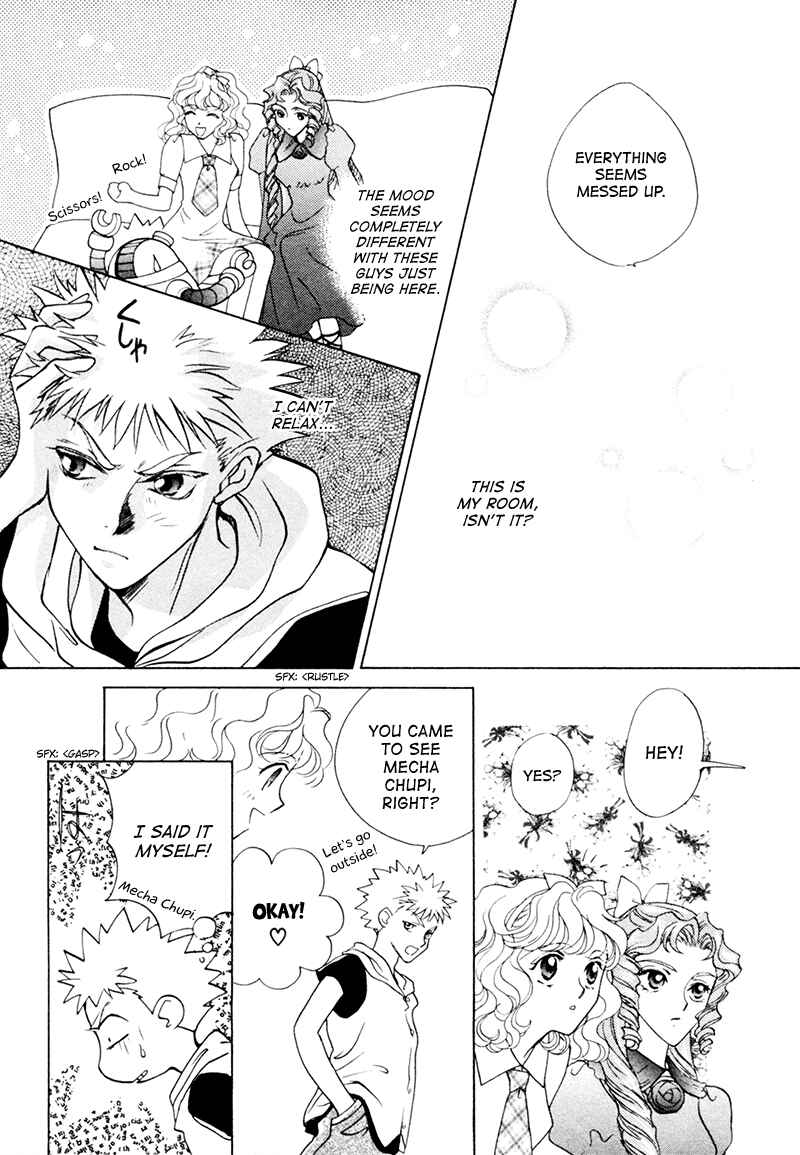Page 14 Chapter 18.2 Angelique (YURA Kairi)