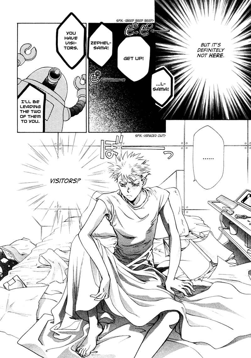 Page 4 Chapter 18.2 Angelique (YURA Kairi)