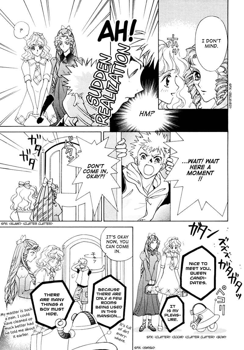 Page 7 Chapter 18.2 Angelique (YURA Kairi)