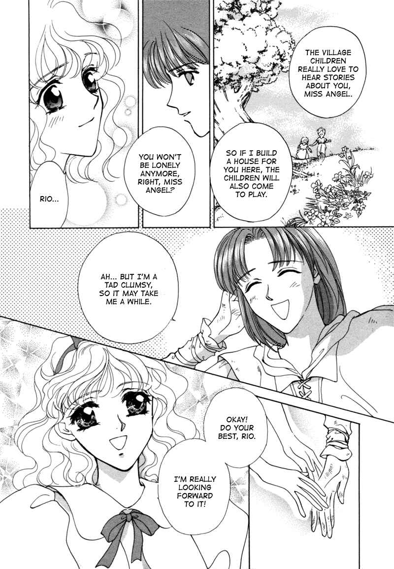 Page 12 Chapter 13 Angelique (YURA Kairi)