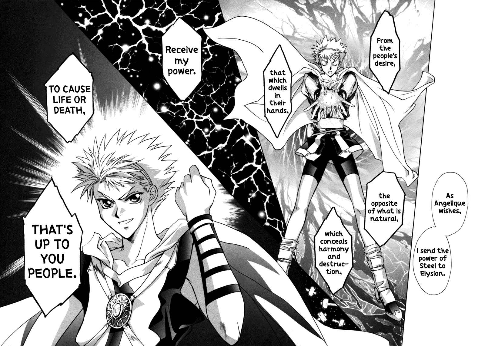 Page 16 Chapter 13 Angelique (YURA Kairi)