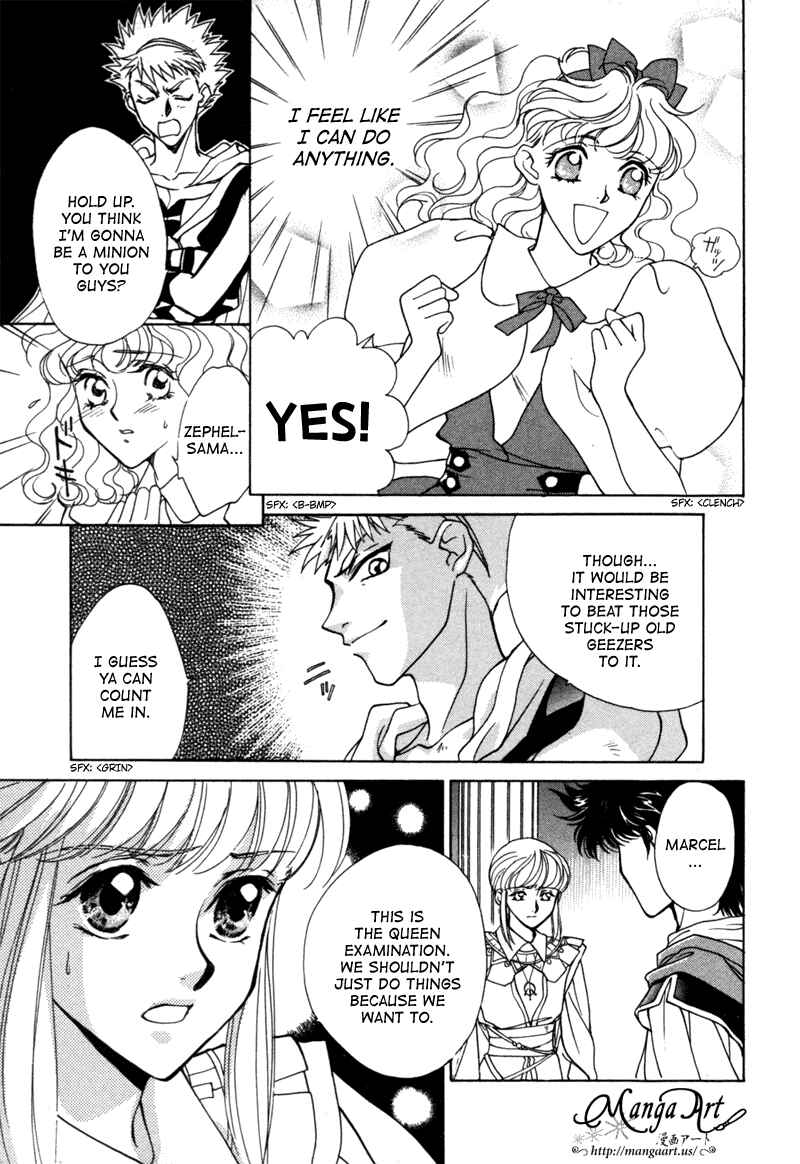 Page 22 Chapter 13 Angelique (YURA Kairi)