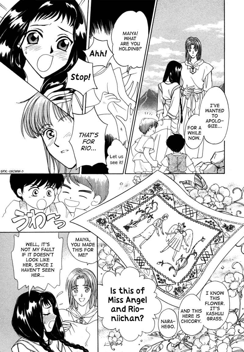 Page 26 Chapter 13 Angelique (YURA Kairi)