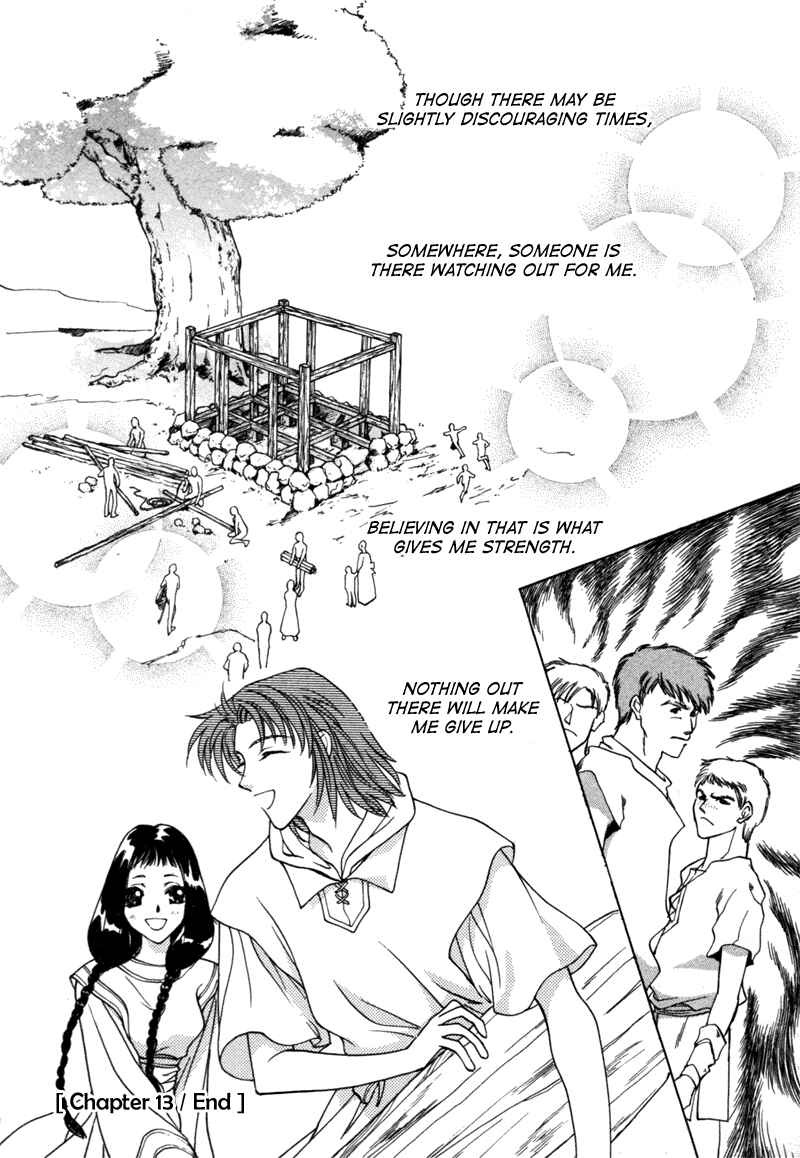 Page 29 Chapter 13 Angelique (YURA Kairi)