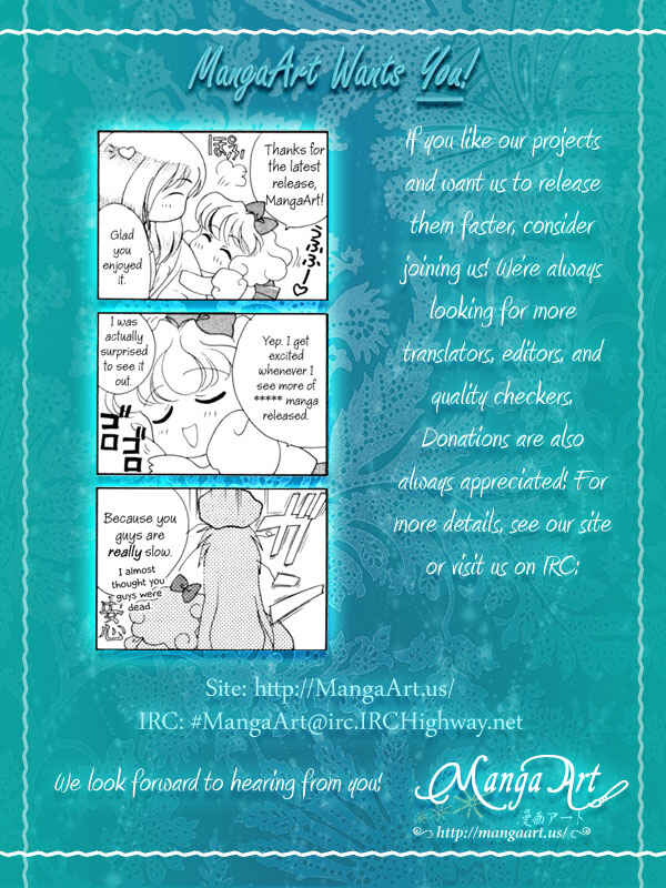 Page 30 Chapter 13 Angelique (YURA Kairi)