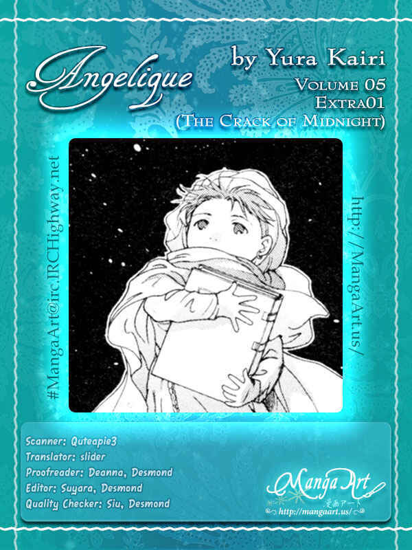 Page 1 Chapter 18.1 Angelique (YURA Kairi)