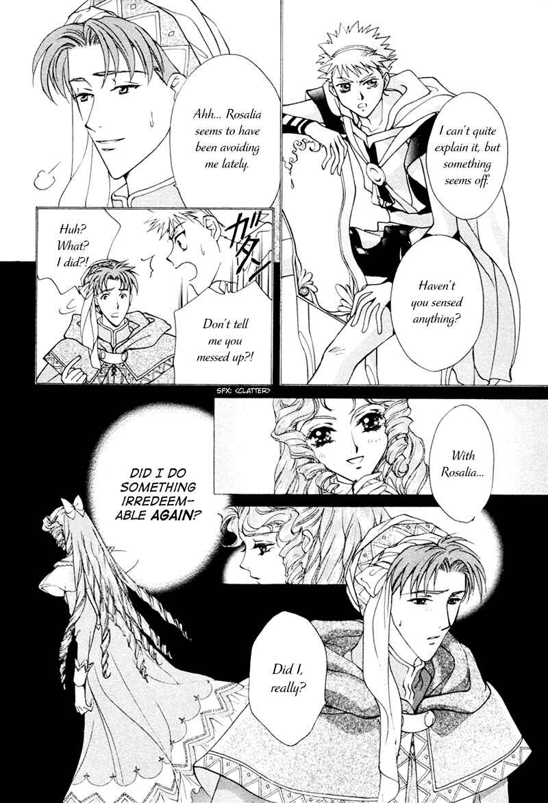 Page 13 Chapter 18.1 Angelique (YURA Kairi)