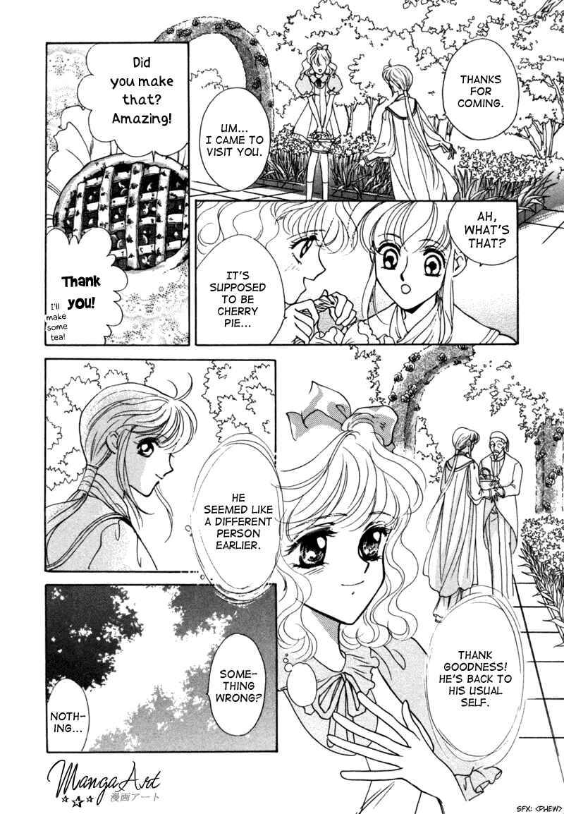 Page 26 Chapter 7 Angelique (YURA Kairi)