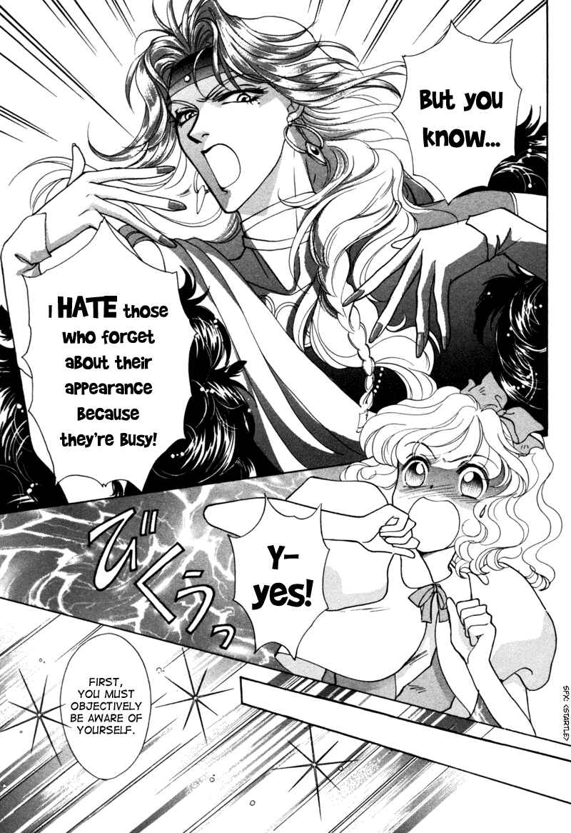 Page 38 Chapter 7 Angelique (YURA Kairi)