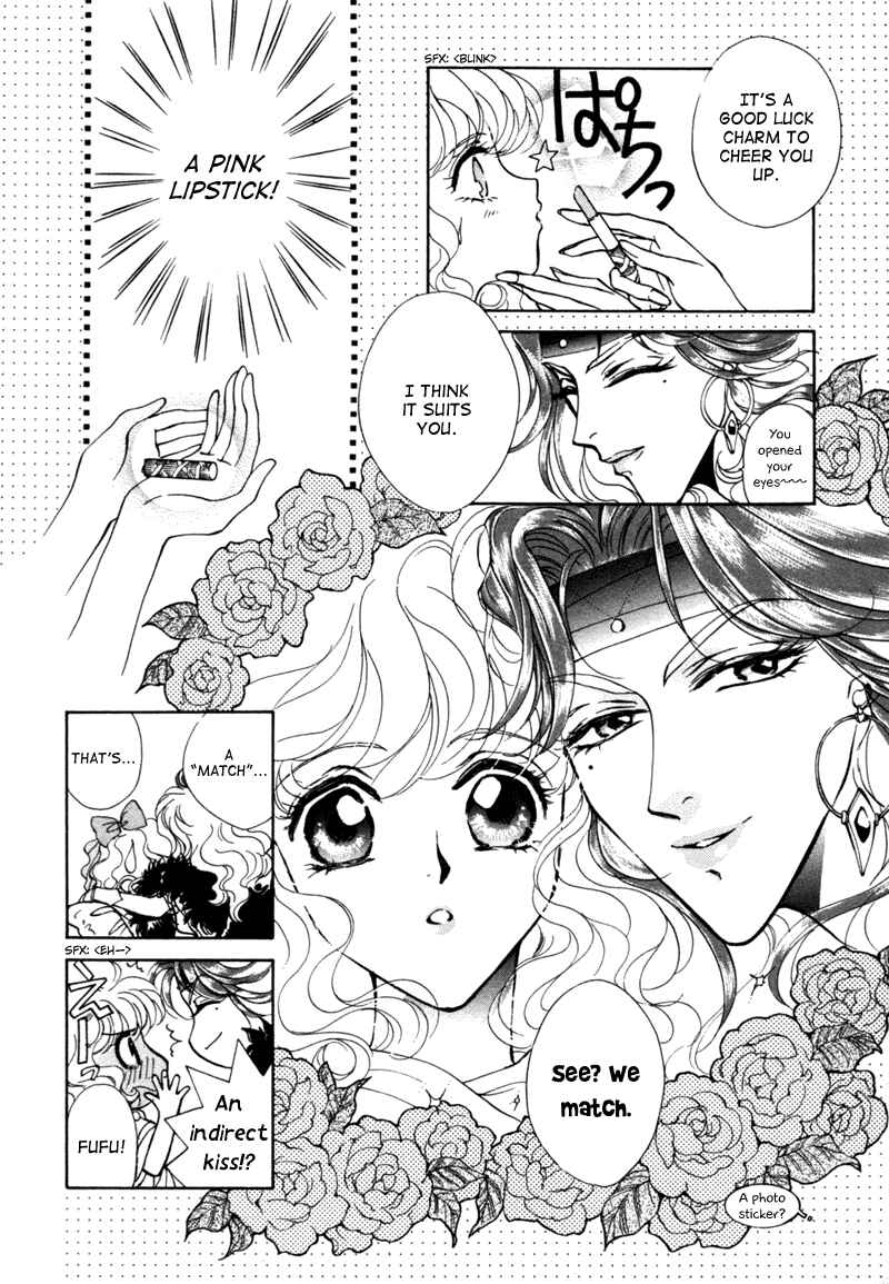 Page 43 Chapter 7 Angelique (YURA Kairi)