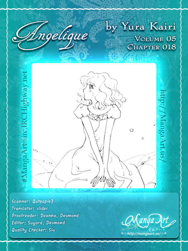 Page 1 Chapter 18 Angelique (YURA Kairi)