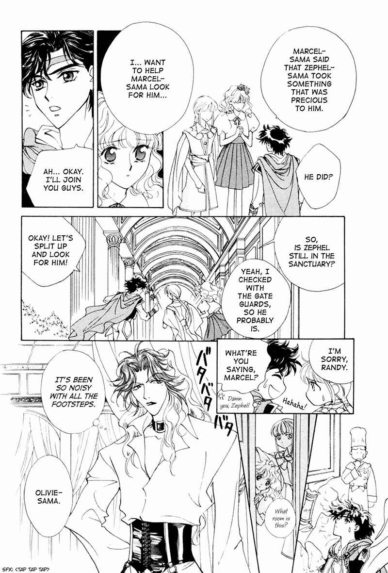 Page 10 Chapter 18 Angelique (YURA Kairi)