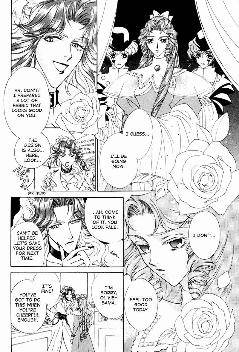 Page 11 Chapter 18 Angelique (YURA Kairi)