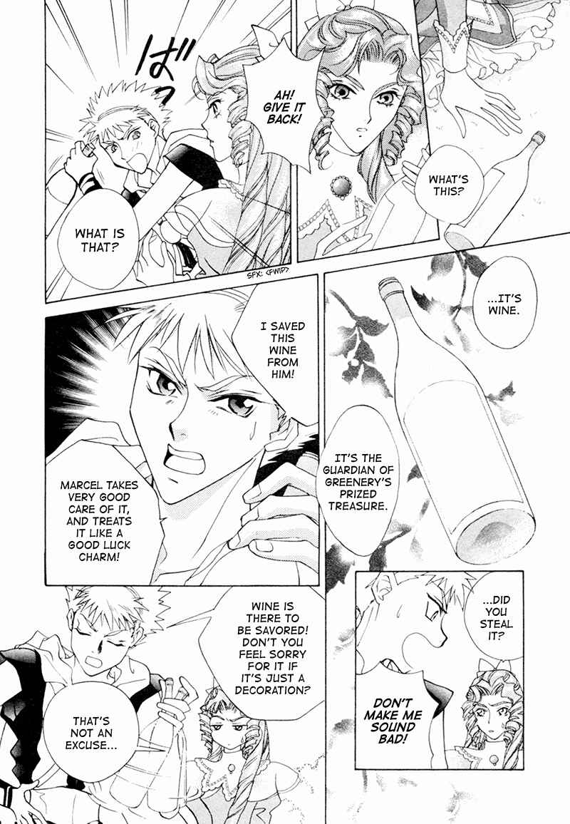 Page 17 Chapter 18 Angelique (YURA Kairi)