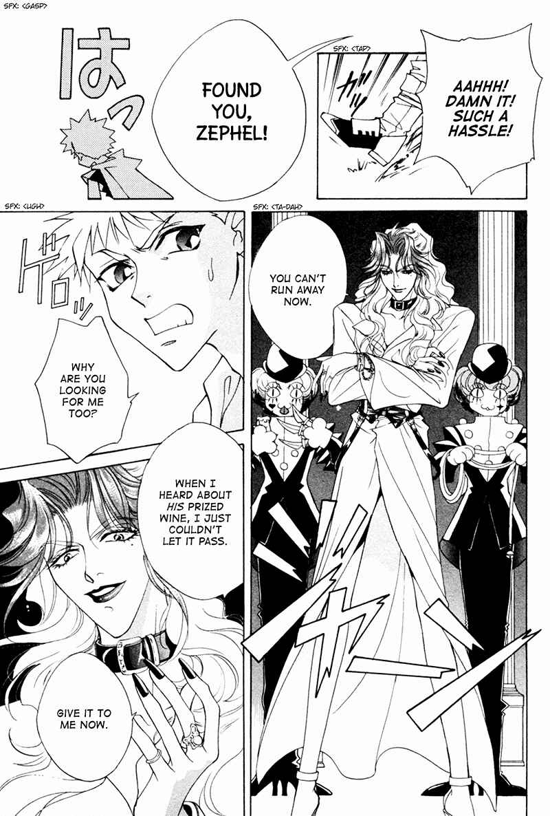 Page 20 Chapter 18 Angelique (YURA Kairi)