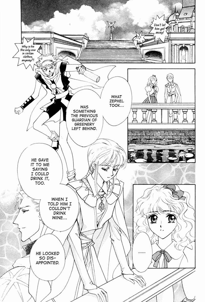 Page 22 Chapter 18 Angelique (YURA Kairi)